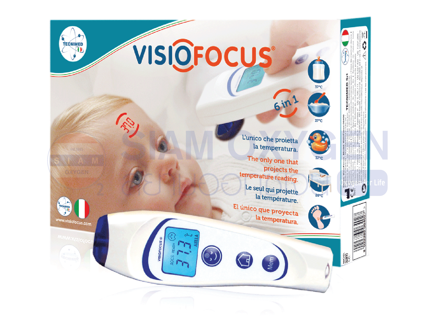 เครื่องวัดอุณหภูมิร่างกายอินฟราเรด รุ่น Visio Focus