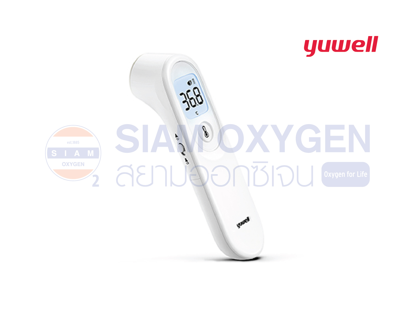 เครื่องวัดอุณหภูมิร่างกายอินฟราเรด Yuwell รุ่น YT-1