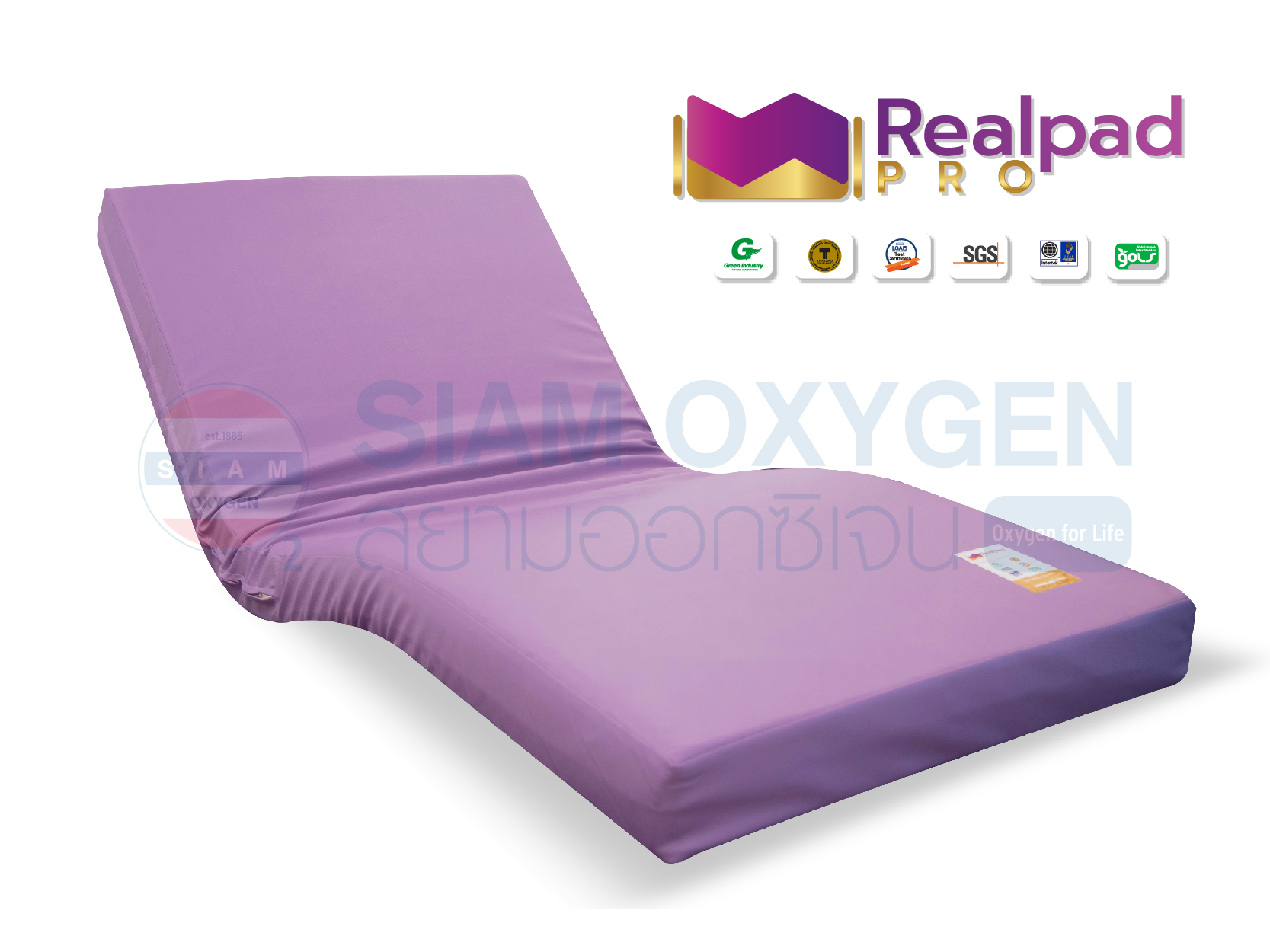 ที่นอนยางพารา รุ่น Realpad Pro