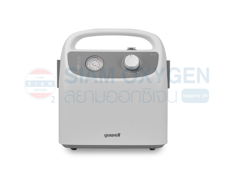 เครื่องดูดเสมหะ Yuwell รุ่น 7E-G1 (มีแบตเตอรี่)