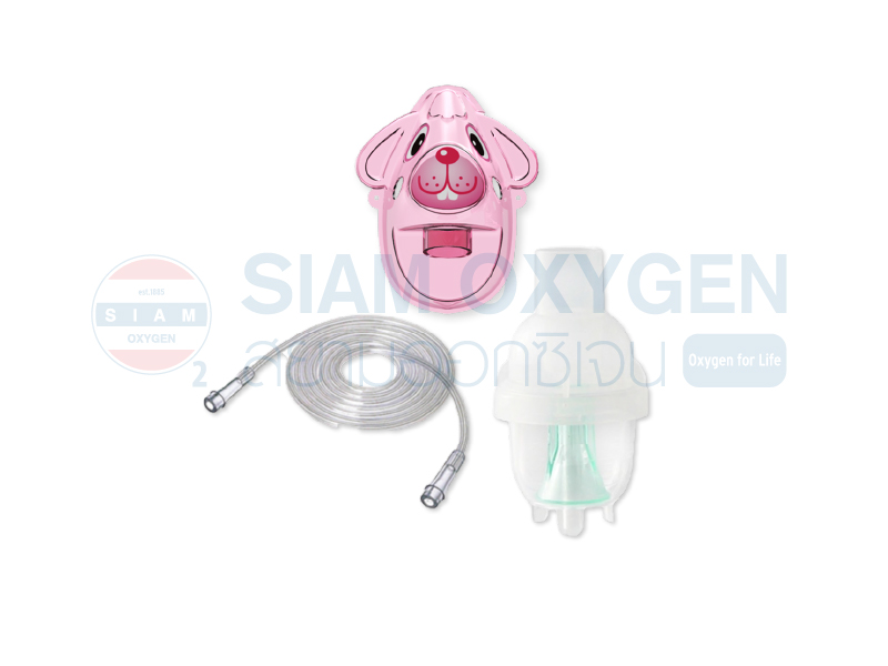 ชุดพ่นละอองยา สำหรับเด็ก Nebulizer Kids Mask