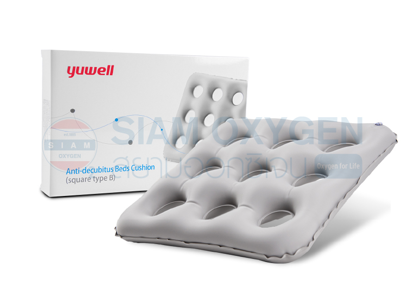 เบาะลมรองนั่ง ป้องกันการกดทับ Yuwell (ทรงสี่เหลี่ยม) - Anti-decubitus Beds Cushion (Square type B)