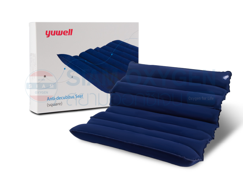 เบาะลมรองนั่ง ป้องกันการกดทับ Yuwell ทรงสี่เหลี่ยม (แบบลอน) - Anti-decubitus Seat (Square)