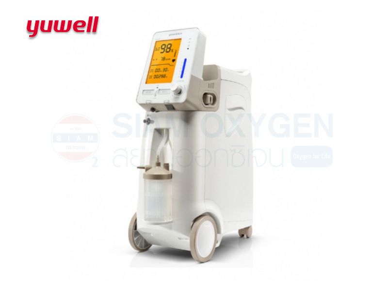 เครื่องผลิตออกซิเจน ขนาด 3 ลิตร Yuwell รุ่น 9F-3AW - รับประกันนาน 3 ปี