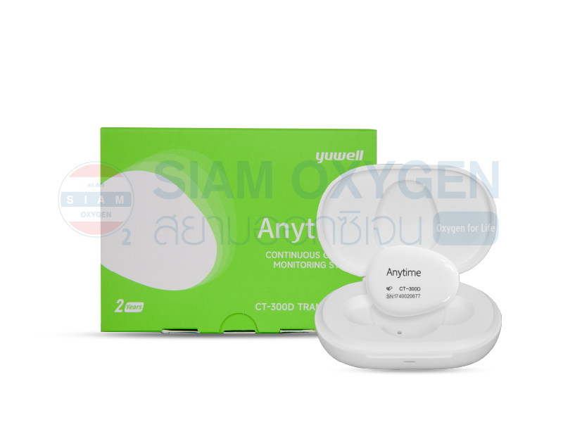 เครื่องตรวจวัดระดับน้ำตาลในเลือดแบบต่อเนื่อง(continuous glucose monitoring system, CGMS) Yuwell รุ่น CT-3