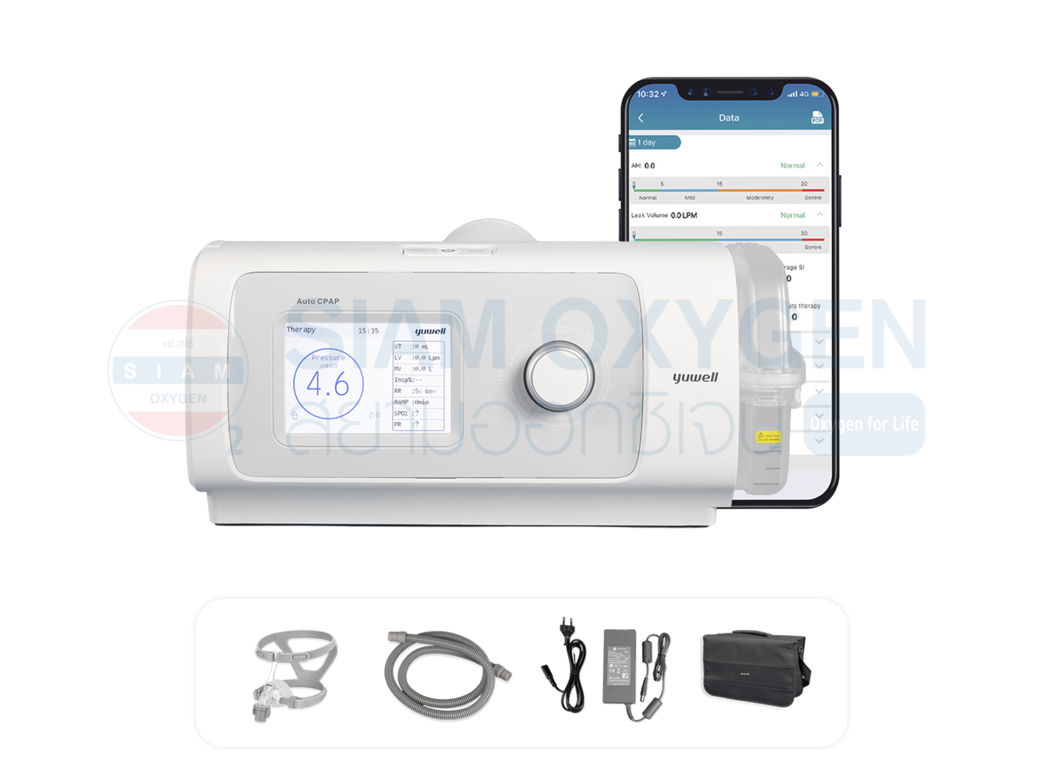 เครื่องช่วยหายใจ Auto Cpap Yuwell รุ่น YH-450 Option Heated Tube ท่อคงความร้อน