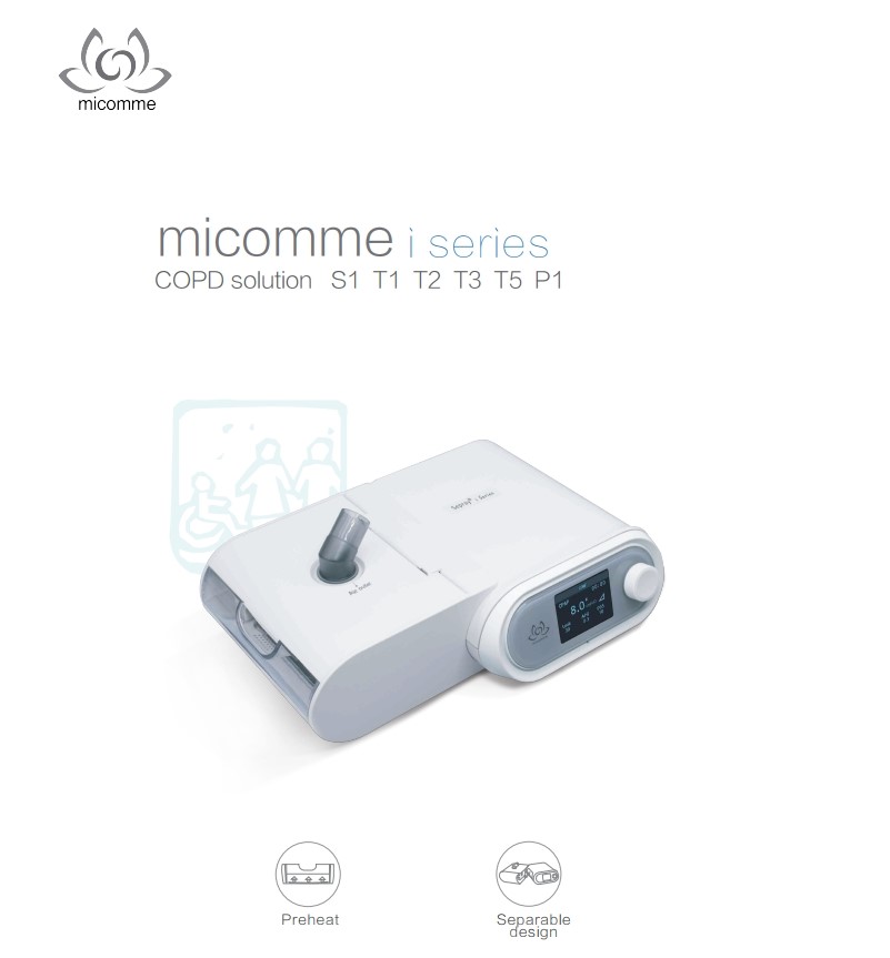 เครื่อง BiPAP เครื่องช่วยหายใจชนิดแรงดันบวกสองระดับ BiPAP Auto BiPAP, Micomme, P1, เครื่องแก้นอนกรน Micomme รุ่น P1 Bi-Level Ventilator เครื่องช่วยหายใจ