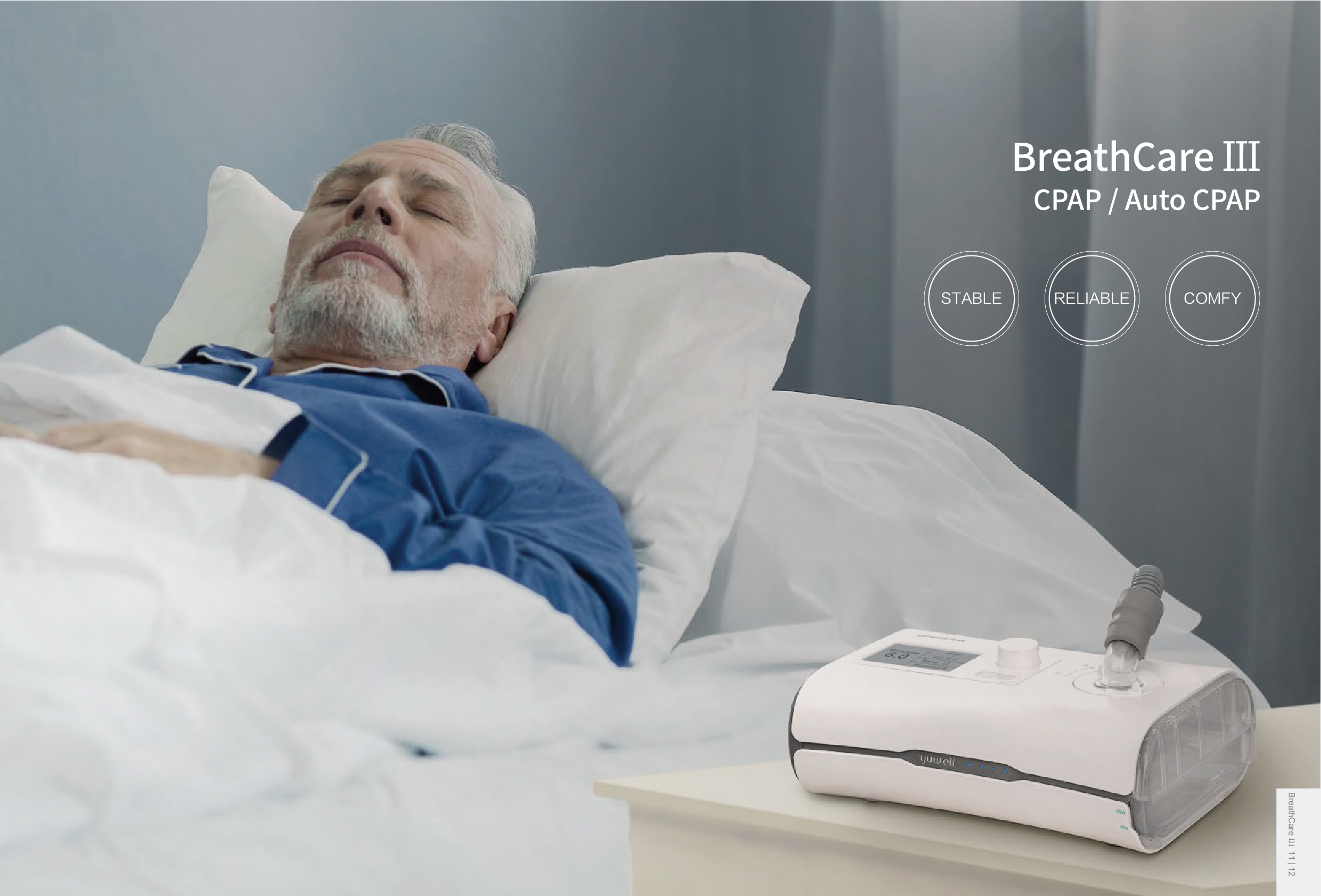 เครื่อง CPAP เครื่องช่วยหายใจชนิดแรงดันบวกต่อเนื่อง แบบปรับแรงดันอัตโนมัติ