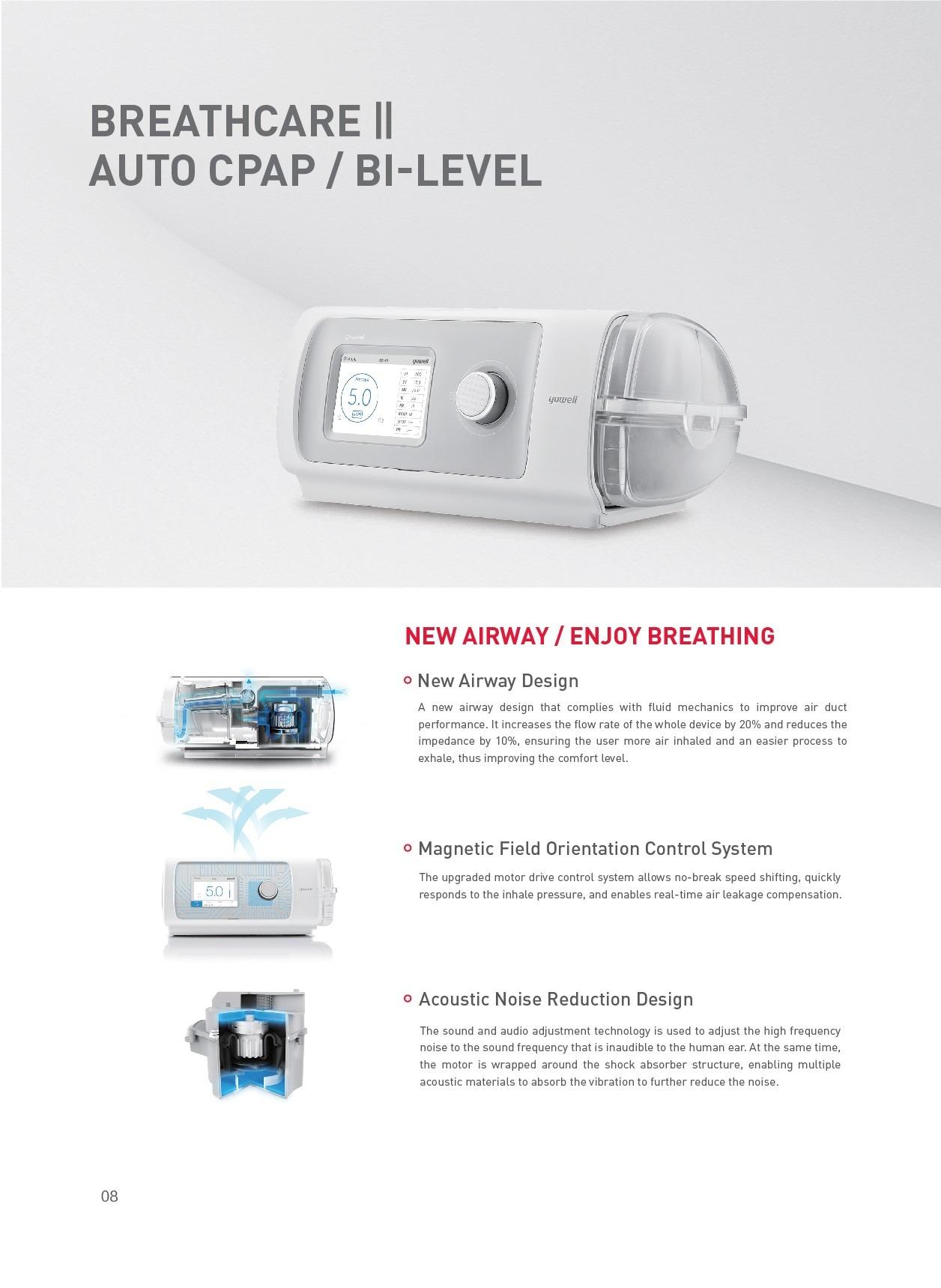 ท่อคงความร้อน Heated Tube สำหรับ CPAP